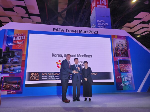 문화체육관광부와 한국관광공사는 10월5일 인도 뉴델리에서 열린  ‘PATA 골드 어워즈(Gold Awards) 2023’에서 ‘코리아 유니크 베뉴 활성화’ 사업이 홍보물 부문 골드 어워드를 수상했다고 밝혔다 / 한국관광공사