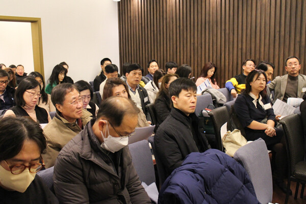            한국여행업협회(KATA)가 12월1일 인바운드 업계 전체 간담회를 진행했다 / 김다미 기자