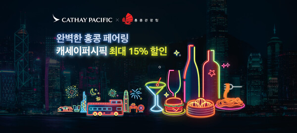 트래블어쓰 이미지