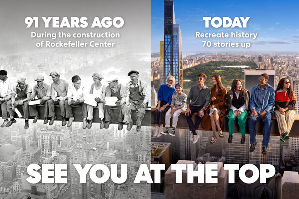 11명의 인부들이 69층 높이의 철제 빔 위에서 점심 식사하는 모습이 담겨 세계적으로 유명한 뉴욕의 사진 을 모티브로 제작된 더 빔 / 탑 오브 더 락(Top of the Rock) 
