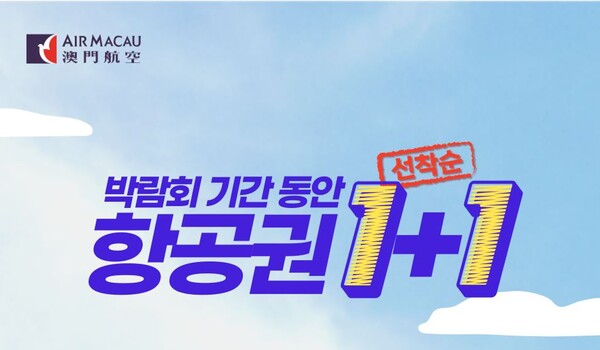 트래블어쓰 이미지