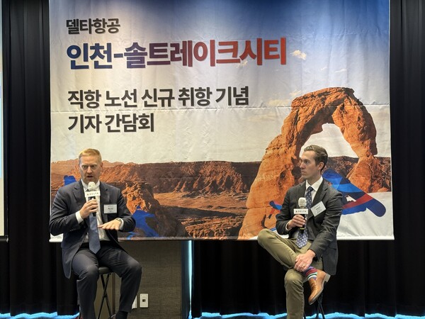 델타항공이 6월12일 인천-솔트레이크시티 신규 취항을 기념한 기자간담회를 개최했다 / 손고은 기자