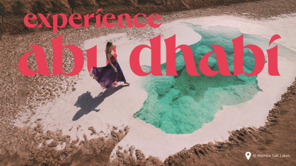 아부다비는 사계절 내내 여행자들의 발길이 끊이지 않는 도시로, 여름에는 더욱 특별한 경험을 선사한다 /아부다비관광청
