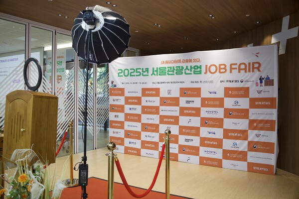 행사장에 마련된 취업네컷 기념 촬영 부스 / 김주현 인턴기자