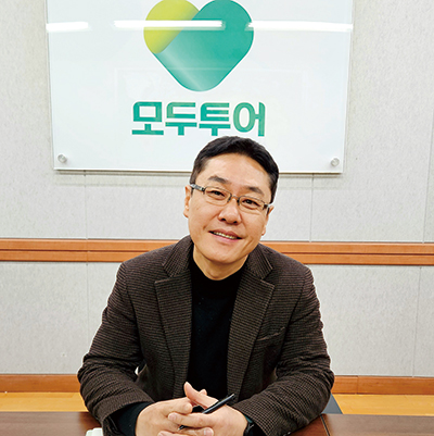 이대혁 상품본부장은 “시장보다 한발 앞선 기획력을 선보이겠다”라고 전했다 /모두투어