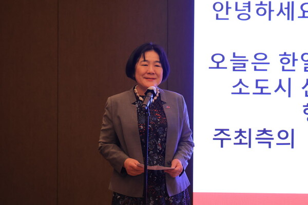 JNTO 이요다 미유키 이사는 "JNTO는 새로운 지방의 매력을 알리기 위해 노력을 기울이고 있다"라고 말했다 / 송요셉 기자