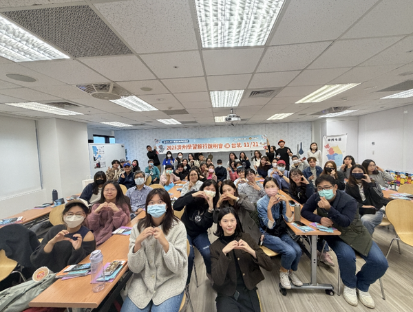 제주도와 제주관광공사는 21~23일 타이베이·타이중·가오슝에서 대만 대학생 및 개별여행객을 대상으로 ‘런케이션 in 제주’ 설명회를 열었다 / 제주관광공사