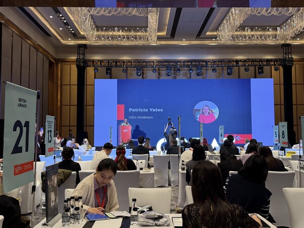 11월26일부터 28일까지 중국 청두에서 영국관광청 동북아시아 세일즈 미션이 열렸다 / 손고은 기자 