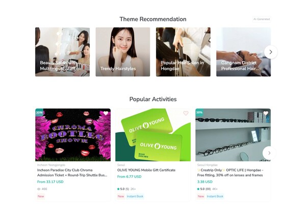 인바운드 관광 플랫폼 크리에이트립이 외국인 여행객의 전 과정을 지원하는 AI 서비스를 본격 확대한다 / 크리에이트립