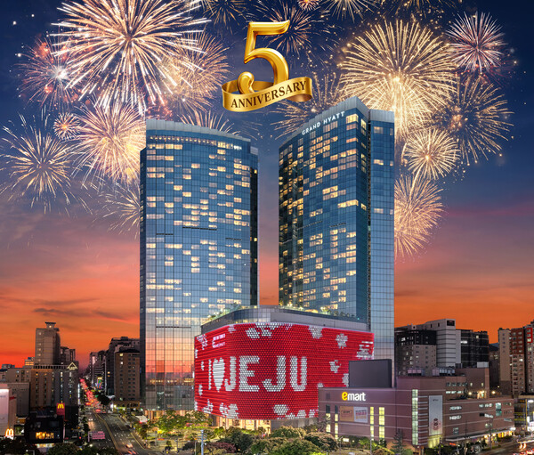 롯데관광개발 제주 드림타워 복합리조트가 개관 5주년을 맞이했다 / 롯데관광개발