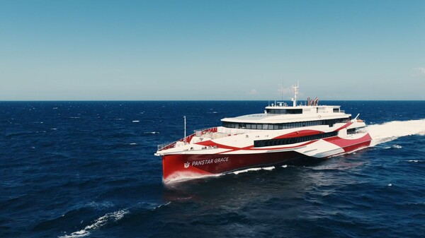 팬스타그룹이 그레이스호에서 ‘연말파티 크루즈’를 운영한다 / 팬스타그룹