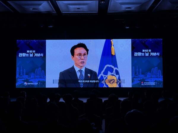 김민석 국무총리는 "2030년 목표인 방한 관광객 3,000만명을 조기에 달성하고 K-컬처 산업의 꽃을 피우는 선진 관광 국가를 만들겠다”라고 밝혔다 / 송요셉 기자