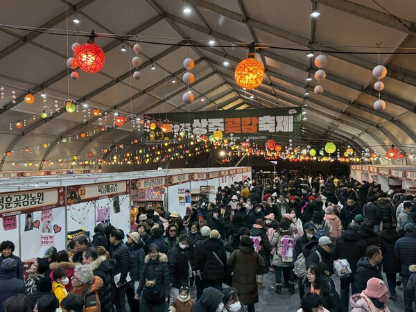 코레일관광개발이 경북 상주시와 함께 ‘2026 상주곶감축제’ 연계 당일 기차여행 상품 운영한다 / 코레일관광개발