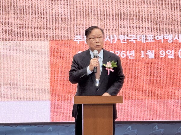 한대연 정후연 회장은 “국내여행이 살아야 지역이 살고, 지역이 살아야 관광산업 전체가 지속 가능하게 성장할 수 있다”라고 강조했다 / 송요셉 기자