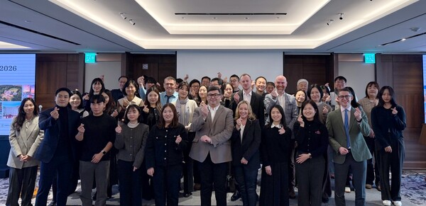 미키트래블이 주최한 ‘2026 UK & 아일랜드 로드쇼’에는 영국 현지 업체 9곳과 한국 여행업계 관계자 30여명이 참석했다 / 손고은 기자 