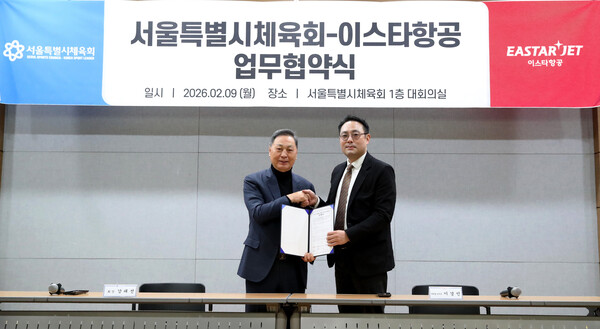이스타항공이 10월 제주에서 열리는 ‘제107회 전국체육대회’에 참가하는 서울시 선수단의 이동을 지원한다 / 이스타항공