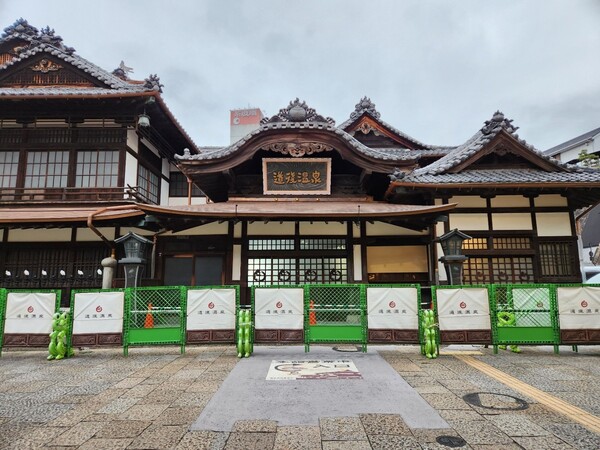 에히메현 마쓰야마시의 대표적인 관광지 도고온천 / 안인석 기자