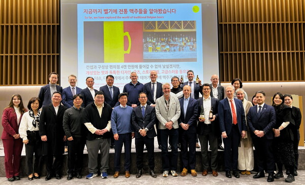주한 벨기에 대사관 내 왈로니아 무역투자진흥청(AWEX)이 유럽상공회의소(이하 ECCK) 및 김앤장 법률사무소와 함께 ‘익스클루시브 벨기에 맥주 테이스팅’ 행사를 지난 5일 성공적으로 개최했다 / 주한 벨기에 대사관