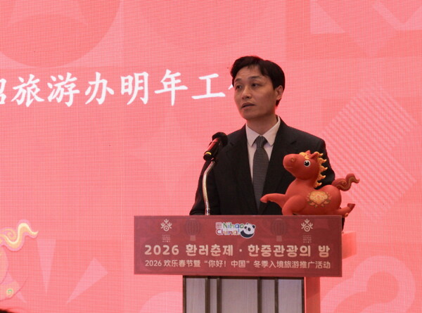 중국주서울관광사무소 강파 소장은 올해 연간 사업 계획을 발표했다 / 송미주 기자