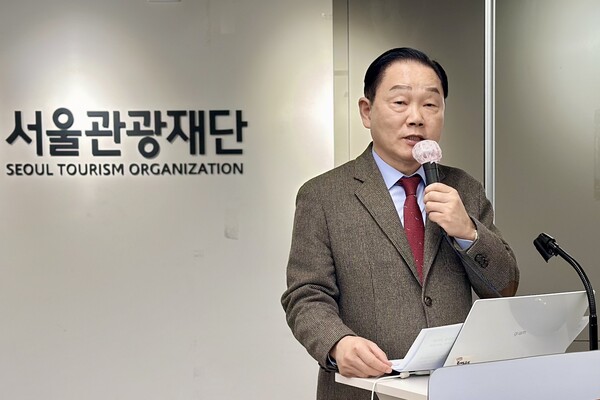 서울관광재단 길기연 대표는 “K팝과 K드라마로 서울 관광이 르네상스를 누리고 있지만, 다음 단계로 나아가기 위해 예술관광 등 새로운 콘텐츠 개발이 필요하다”며 서울을 글로벌 예술도시로 만들겠다는 비전을 제시했다 / 송미주 기자