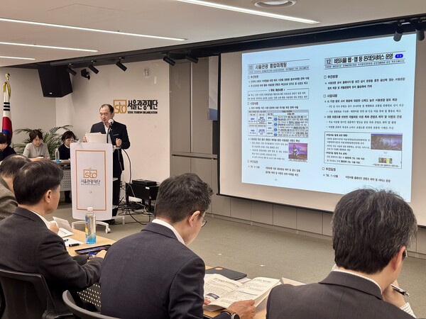 서울관광재단의 올해 목표는 체류 7일, 1인당 지출 300만원, 재방문율 70%로, 서울 전역을 체류형 관광 도시로 전환하는 것이다 / 송미주 기자