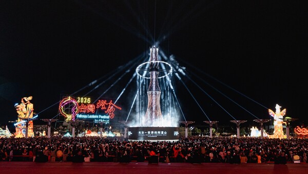 대만 남부 자이현에서 ‘2026 타이완 등불축제’가 화려한 막을 올렸다. / 송미주 기자