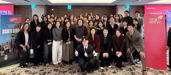 버진 애틀랜틱이 지난 5일 서울에서 여행업계 관계자들을 대상으로 설명회를 개최했다 / 손고은 기자 