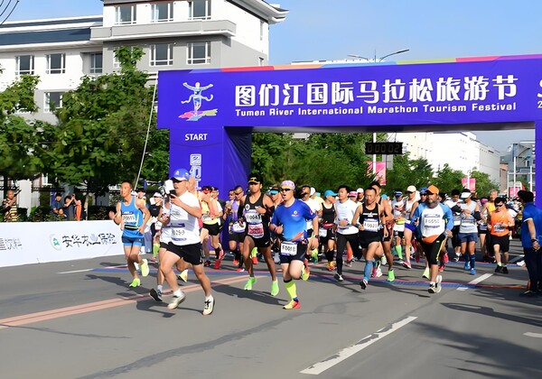 에스앤비투어가 ‘도문 두만강 마라톤 대회’를 진행한다 / 에스앤비투어