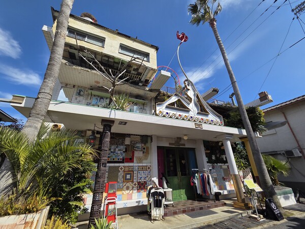 나오시마의 미술관 겸 목욕탕인 ‘I♥湯’. / 안인석 기자