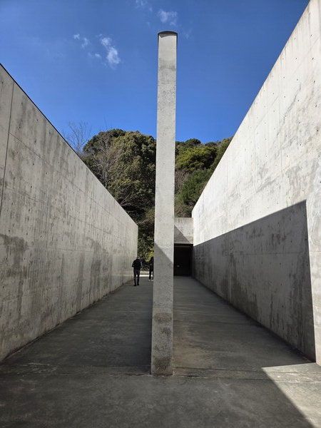 이우환미술관 입구. / 안인석 기자