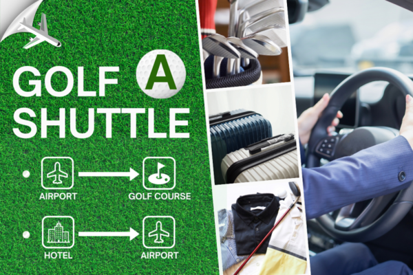 '골프 셔틀 A플랜'은 공항에서 골프장으로 직행하거나 호텔에서 공항으로 이동하는 단거리 송영에 적합하다 / 카가와현 서울사무소