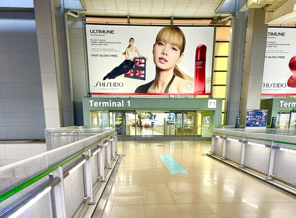 간사이 국제공항 제1터미널 / 송미주 기자