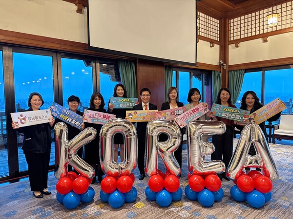 한국관광공사가 올해 대만 방한객 232만명 유치를 목표로 현지 업계 협력을 강화한다 / 한국관광공사