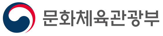 문화체육관광부가 한국콘텐츠진흥원과 함께 통합 연구관리 전문기관 ‘문화체육관광기술진흥센터’를 11월9일 출범했다 / 문화체육관광부