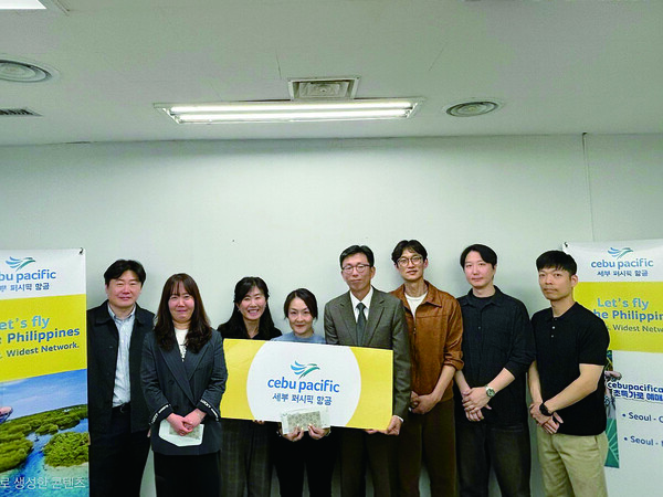 세부퍼시픽항공과 토파스가 4월16일 공동 발권 프로모션 시상식을 열었다 / 세부퍼시픽항공