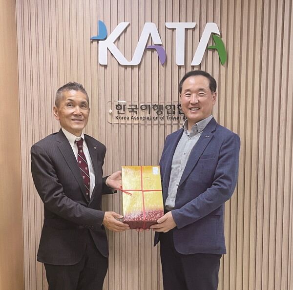 한국여행업협회(KATA)가 일본 미야기현 관계자들과 한·일 관광교류 확대 방안을 논의했다 / 한국여행업협회