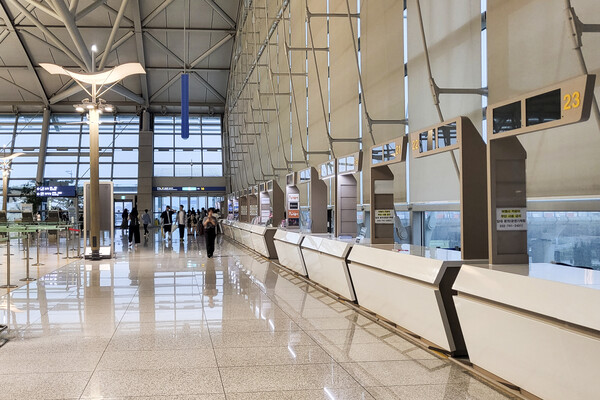 인천공항 여행사 카운터 / 여행신문 CB