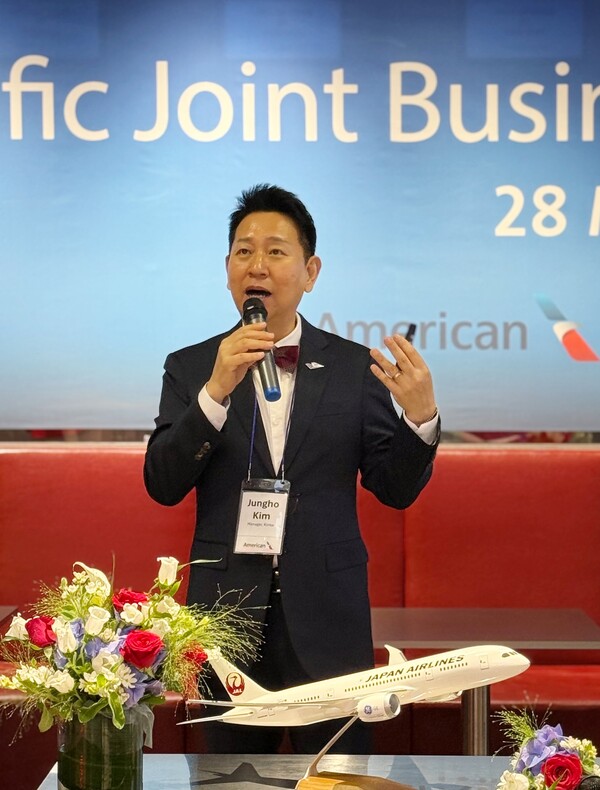 아메리칸항공 한국사무소 김정호 이사는 “PJB의 슬로건인 ‘Your Customer is My Customer(당신의 고객이 우리의 고객)’라는 마음가짐으로, 한국 시장의 여행사 및 기업 고객들에게 편안하고 프리미엄한 여정을 제공하기 위해 상호 협력을 지속적으로 강화하겠다”라고 말했다 / 손고은 기자 