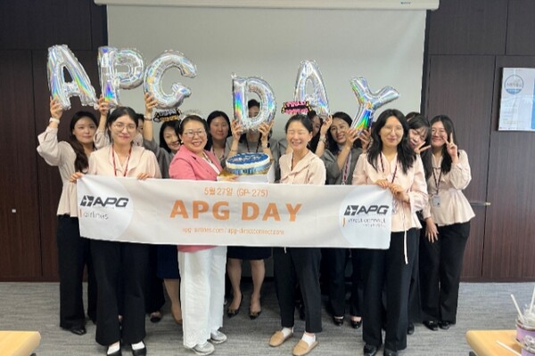  APG Airlines 한국 총판 APG 코리아가 5월27일 ‘APG DAY’를 맞아 주요 여행사를 대상으로 감사 이벤트를 진행했다 / APG 코리아