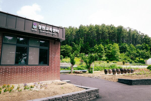 주민들을 위한 정원교육센터로 재탄생한 미원중 운암분교 / 김주현 인턴기자
