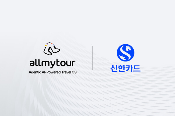올마이투어가 한국관광공사의 ‘2026 관광 오픈이노베이션’ AI 특화형 사업에 선정돼 신한금융그룹 ‘신한 퓨처스랩’과 협업한다