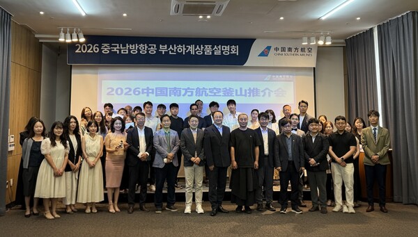중국남방항공이 올해하반기 부산-광저우 노선 재운항과 부산-다롄 노선 신규 취항을 발표했다