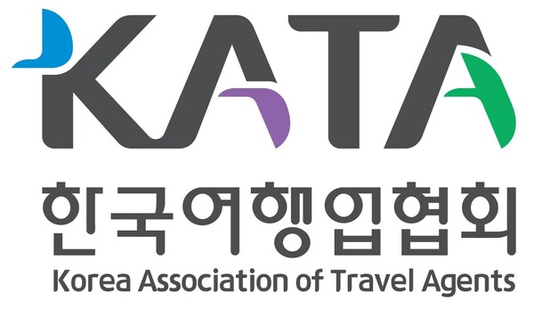 한국여행업협회(KATA)가 외래관광객 유치 여행사 지원과 국제교류를 위한 추경 예산 5억원을 확보했다