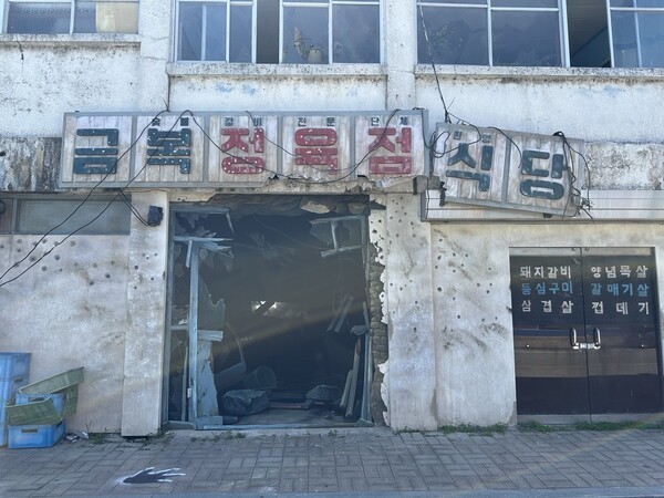 코레일관광개발이 해남군과 함께 영화 촬영지를 도는 ‘시네마 투어’ 1박 2일 기차여행 상품을 출시했다 / 코레일관광개발
