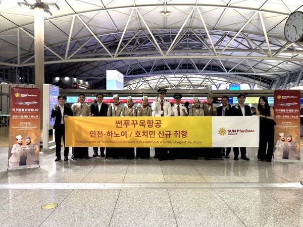 썬푸꾸옥항공이 8월 26일부터 인천-하노이·호찌민 노선에 신규 취항했다 / 썬푸꾸옥항공