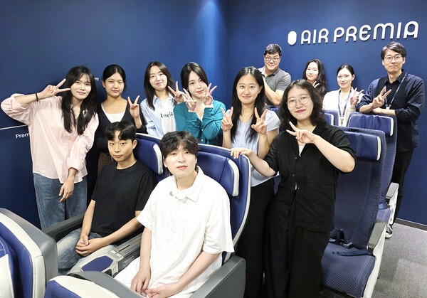 에어프레미아가 ‘항공일자리 청년인턴 프로그램’을 통해 12명의 청년에게 20주간 항공사 실무 경험을 제공했다 / 에어프레미아
