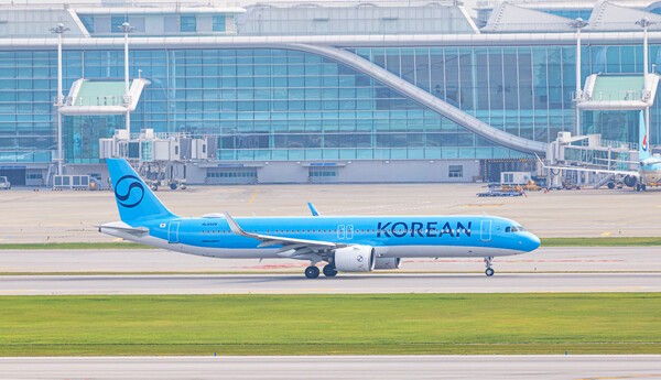 대한항공이 12월 23일부터 인천-히로시마 노선에 매일 취항한다 / 대한항공