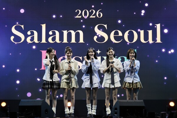 K-POP 그룹 리센느(RESCENE). ‘2026 살람서울 페스티벌’ 문화교류 콘서트 무대에 올랐다 / 김주현 인턴기자