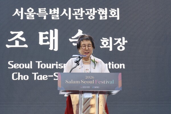 서울특별시관광협회 조태숙 회장이 ‘2026 살람서울 페스티벌’ 공식 개막식에서 환영사를 하고 있다 / 김주현 인턴기자