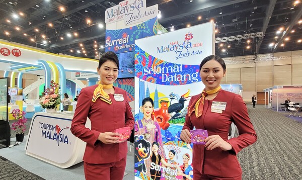 에어보르네오(AirBorneo)의 쿠칭-제주 노선 개설 가능성이 언급됐다. 사진은 에어보르네오의 승무원들 / 트래블프레스